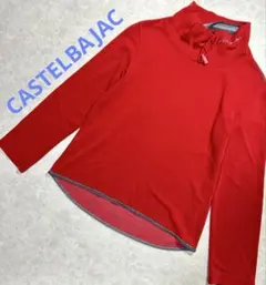 CASTELBAJAC レッド タートルネック 長袖　毛　ハイネック
