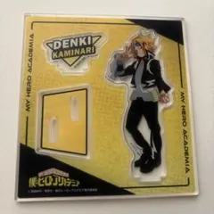 ヒロアカ ビッグアクリルスタンド 上鳴電気