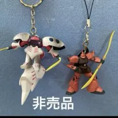 レア❗️キュベレイ　ゲルググ　キーホルダー