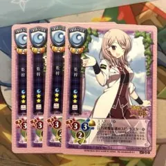 旧リセ　旧lycee　牧瀬紅莉栖 　ネオパラ（NP）等　ニトロプラス　まとめ売り 旧Lycee ニトロプラス まとめ売り リセ Nitroplus - メルカリ