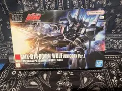 Item thumbnail for item c34e4228-57ac-47be-9579-85a2bd16d87f