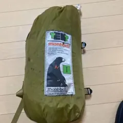 Item thumbnail for item 26c312eb-6b5b-4d8b-875a-76c1e8a6142f