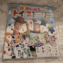 ヒロ様 リクエスト 2点 まとめ商品 - メルカリ