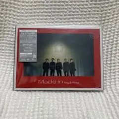 Made in
