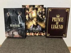 ヴァンパイア・ストーリーズ BROTHERS スペシャル・エディション 初回