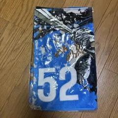 栗山巧タオル