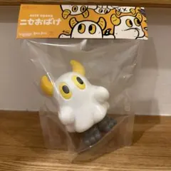 ☆家なき子 レミ ソフビ ツクダホビー☆ - メルカリ