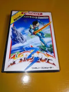 Item thumbnail for item e41581ad-029a-4035-bed6-f6608165bbff