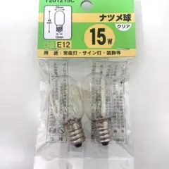 Item thumbnail for item d40e981d-3b91-4554-9f5d-77653b0940af