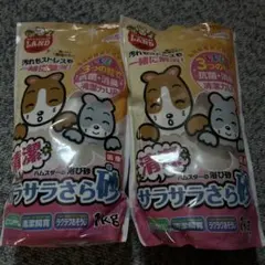 Item thumbnail for item b7a63c18-6fde-4252-bab2-3164bc3aa8c5