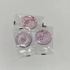 【美品】くら寿司　エスターバニー　缶バッジ