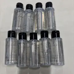 ブライト クレンジングオイル　50ml 9本計450mlのサムネイル