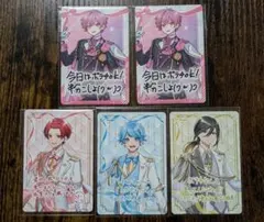 ボイシングチップス第1弾 第2弾　いれいすカードセット