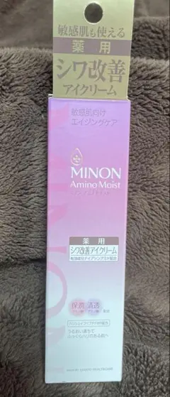 MINON アミノモイスト アイクリームのサムネイル