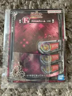 一番くじ機動戦士ガンダムユニコーン