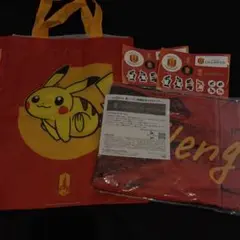 名古屋グランパス
