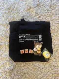 CHICHITASU YOGURT セット