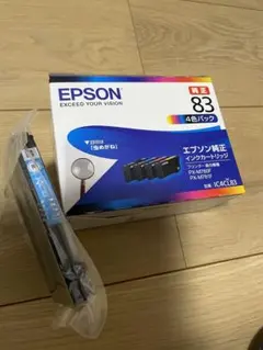 ICC83 純正プリンターインク ビジネスインクジェット シアン