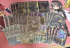 青黒コンプレックス パーツ 青黒complex 2026年最新】青黒コンプの人気アイテム - メルカリ