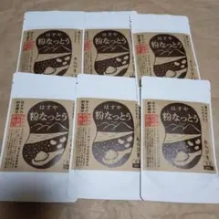 Item thumbnail for item 6d10e41c-2bf0-433a-87aa-4f186d5ce2b1