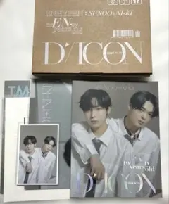 ENHYPEN DICON ソヌ ニキ ユニット 写真集