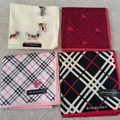 【新品未使用】BURBERRY ハンカチ 4枚セット
