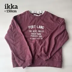 ikka キッズ 長袖 ‪⟡150cmのサムネイル