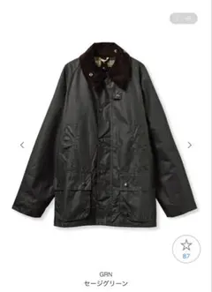 CELINE セリーヌ 新品同様 ネイビー ベロア ジップアップジャケット