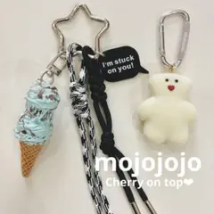 mojojojo❤︎ 白くまとパラコード・じゃらじゃらキーホルダーの2点セット
