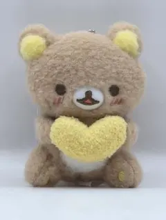 リラックマ ピュレグミ マスコットキーチェーン