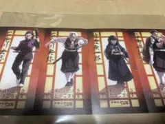 Item thumbnail for item 2c263312-0c62-440c-b062-f0d5ae4b72a4