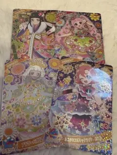 アイプリ リング4弾 おとめ つむぎ ひまり 星4 セット