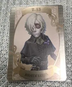 第五人格　墓守　バースデーカード　バトラーズカフェ特典