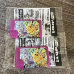 Item thumbnail for item fe7da13e-7097-4c67-a9b5-b1c5cf2c4f3b