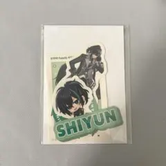 2026年最新】しゆんくんの人気アイテム - メルカリ