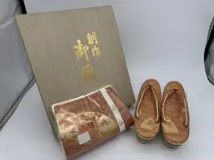 Item thumbnail for item cce3eaa6-762d-4656-8584-5bddefcc1a6e