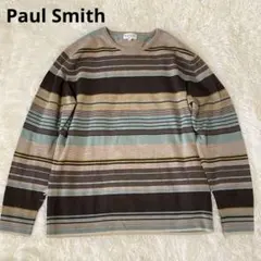Paul Smith ポールスミス マルチカラー ボーダー ニット L