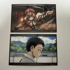 鬼滅の刃 無限城編 トレーディングミニブロマイド 狛治 猗窩座