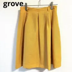 【美品】grove フレアスカート 山吹色 S タック ゆったりシルエット 裏地