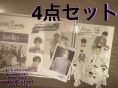 コキンちゃん様 リクエスト 3点 まとめ商品