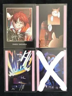 2026年最新】艸楽陽の人気アイテム - メルカリ