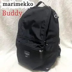 k*u様 【美品】マリメッコ リュック 黒 ローリー ポリエステル 無地 