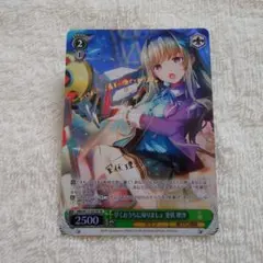 Item thumbnail for item f039df8b-d45d-4150-bb53-89ad2516f60b