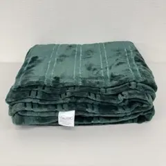 ライフコンフォート ブランケット 毛布 グリーン コストコ 152×177cm