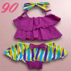 ✨美品✨ベビー水着　セパレート　ピンク　リボン　ヘアバンド付き　90 ツーウェイ