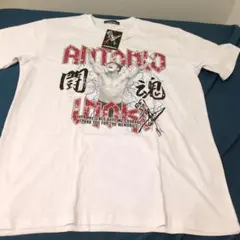 アントニオ猪木 Tシャツ Lサイズ 新品