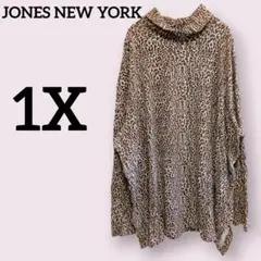 JONES NEW YORK【1X】ヒョウ柄長袖トップス タートルネック