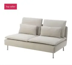 2026年最新】ソーデルハムンの人気アイテム - メルカリ