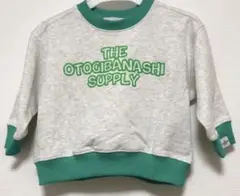 オトバナTHE otogibanashi supply トレーナー　90 95