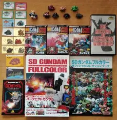 SDガンダム フルカラー 未開封 当選品 VHS セット 希少品